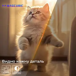 Проектор Magcubic Android 11 L018 4K Allwinner H713 - мініатюра 2