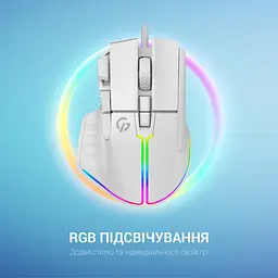 Миша GamePro біла (GM500W) - мініатюра 11