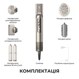 Стайлер Dreame Dazzle AZD20A - мініатюра 9