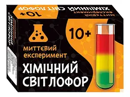 Наукова гра Хімічний світлофор 12132055У Різнокольоровий shop (4823076145798)