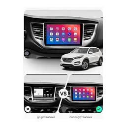 Штатний головний пристрій EasyGo HY907-G10 9inch Hyundai Tucson 2015-2018 - мініатюра 2