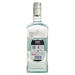 Текіла Pampas Silver 35% 0.7 л - мініатюра 4