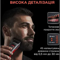 Машинка для підстригання волосся Rowenta червона (TN5241F4) - мініатюра 8