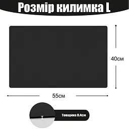 Антиковзаючий кухонний килимок - Абсорбуючий килимок для сушіння посуду - Килимок під кавоварку 40х55 см Чорний - мініатюра 2