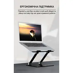 Підставка до ноутбука OfficePro LS111B - мініатюра 8