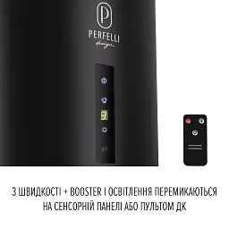 Витяжка пристінна PERFELLI DESIGN RICCO 35 NERO SILENZIO - мініатюра 10