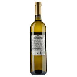 Вино Georgian Valleys Alazani Valley White Medium Sweet, біле, напівсолодке, 11%, 0,75 л - мініатюра 2