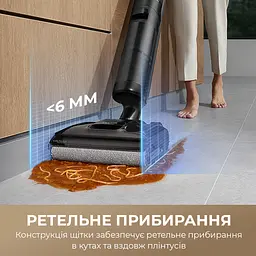 Бездротовий миючий пилосос Dreame H12 Pro Flex Reach - мініатюра 11