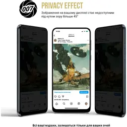 Плівка захисна Armorstandart Anti-spy Apple iPhone 15 (ARM68285) - мініатюра 3