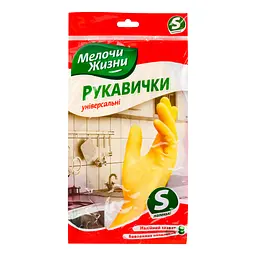 Рукавички господарські Мелочи Жизни Стандарт, розмір S, 1 пара - мініатюра 2