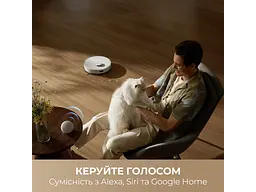 Робот-пилосос з вологим прибиранням Dreame Bot F10 White (RLF11SA) - мініатюра 5