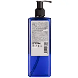 Гель для душу 3в1 Hair Trend Barber Warm 500 мл - мініатюра 2