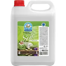 Кондиціонер для пом’якшення білизни Balu SOFT 5 л