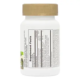 Вітаміни та мінерали Natures Plus Source of Life Garden Vitamin D3 5000 IU, 60 вегакапсул - мініатюра 2