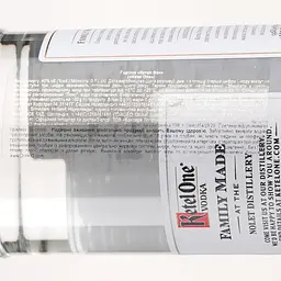 Горілка Ketel One, 40%, 0,7 л (764837) - мініатюра 3