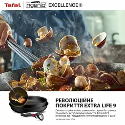Набір посуду Tefal Ingenio Excellence+, 13 предметів, чорний (P0009753) - мініатюра 10