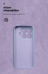 Чохол ArmorStandart ICON для Xiaomi 17T 5G Camera cover Lavender - мініатюра 4