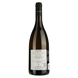 Вино Le Vigne di Silvia Giochessa Vermentino Bolgheri DOC бiле сухе 0.75 л - мініатюра 2