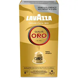 Кава в капсулах Lavazza Nespresso Qualita ORO 10 капсул - мініатюра 2