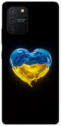 Чохол Demsky Серце України для Samsung Galaxy S10 Lite