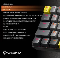 Механічна ігрова клавіатура GamePro GPMK-130G Pro Black Hot-Swap Outemu Red Switch RGB 2.4G/Bluetooth/USB - мініатюра 13