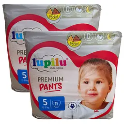 Підгузки-трусики Lupilu Premium 5 (12-17 кг) 70 шт NEW