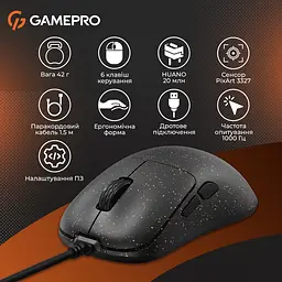 Миша GamePro ігрова чорна (GM690D) - мініатюра 11