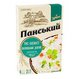 Рис Басматі Хуторок Панський шліфований довгий 400 г - мініатюра 3