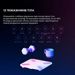 Розумні ваги YUNMAI X Smart Scale (YMBS-M268) - мініатюра 3