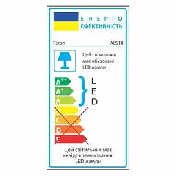 Світлодіодний точковий світильник | Line F | Арт. AL510 - мініатюра 7