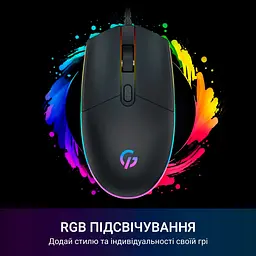 Миша GamePro GM152 Black [144291] - мініатюра 5