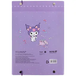 Папка для зошитів Kite Kuromi В5 на гумці (HK25-210-2) - мініатюра 4