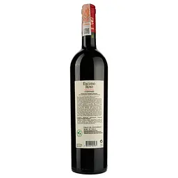Вино Escudo Rojo Reserva Carmenere, червоне, сухе, 14%, 0,75 л - мініатюра 2
