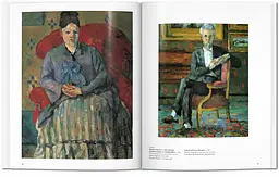Cézanne - мініатюра 3