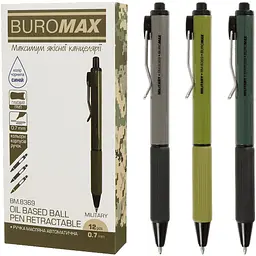 Набір ручок Buromax Military з гумови грипом синіх 12 шт. (BM.8369)