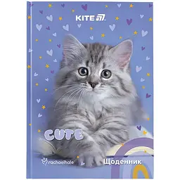 Шкільний щоденник RH тверда обкладинка, практичний для нотаток (R25-262)