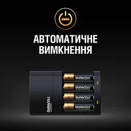 Зарядний пристрій для пальчикових та мізинчикових батарейок Duracell Hi-Speed (5007497) - мініатюра 5