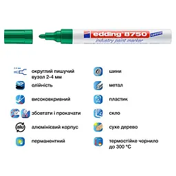 Лаковий маркер Edding Industry Paint конусоподібний 2-4 мм зелений (e-8750/04) - мініатюра 2