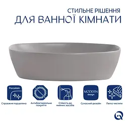 Раковина накладна Qtap Cardinal, Stone grey, прямокутна, з донним клапаном QTCAR188SG49824 - мініатюра 2