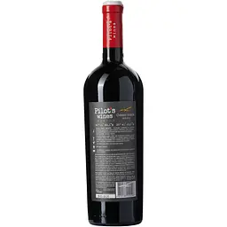 Вино Pilot’s Wines Одеський чорний Reserve червоне сухе 0.75 л - мініатюра 4
