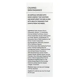Успокаивающая ампула для сияния и восстановления кожи Celimax The Real Noni Energy Ampoule 30 мл - мініатюра 3