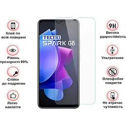 Захисне скло BeCover для Tecno Spark Go 2023 (BF7) 3D Crystal Clear Glass (709263) - мініатюра 3