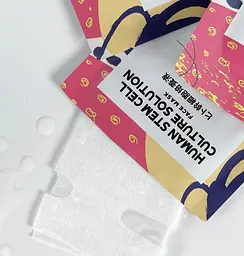 KISOCARE Human Stem Cell Face Mask тканинна маска зі стовбуровими клітинами, 1 шт - мініатюра 6