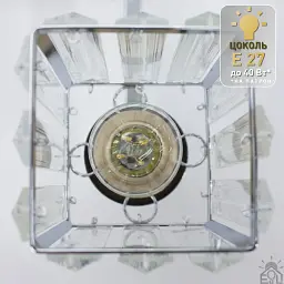 Люстра на 4 лампи ROSYNKA 4S E27 460x460x200 мм Хром ESLLSE - мініатюра 5