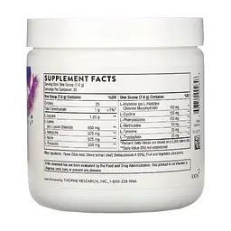 Амінокислота Thorne Research Комплекс амінокислот, смак ягід, Amino Complex, Berry Flavored, 228 г (THR-00464) - мініатюра 2