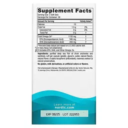 Риб'ячий жир міні Nordic Naturals Ultimate Omega 2X 1120 мг 60 міні гел капс полуниця - мініатюра 3