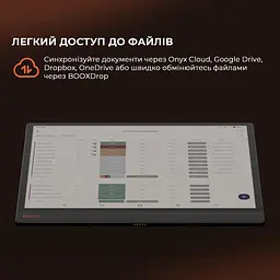 Електронна книга Boox Tab X С - мініатюра 9