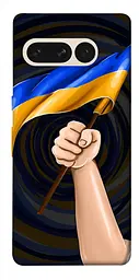 Чохол Demsky Прапор для Google Pixel 7 Pro