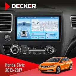 Штатна магнітола Honda Civic 2013-2017 Decker D10-010 6x128, DSP, 4G, 2K Decker (НФ-00009329)
