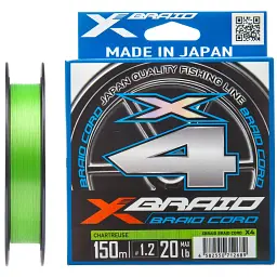 Шнур YGK X-Braid Braid Cord X4 150 м 2.0/0.235 мм 30 lb/13.5 кг